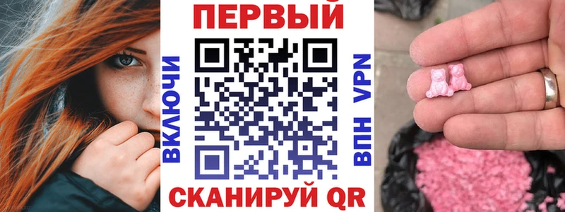Амфетамин 98%  купить  сайты  Вязники 
