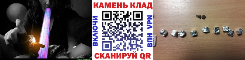 как найти наркотики  Вязники  Гашиш AMNESIA HAZE 