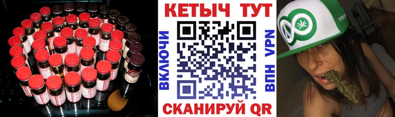 Кетамин VHQ  hydra зеркало  Вязники 