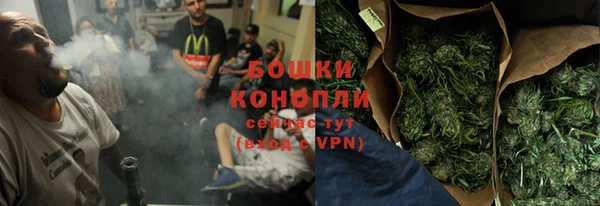 мескалин Богданович
