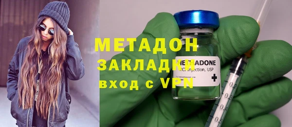 экстази Белокуриха