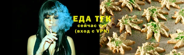 PSILOCYBIN Богородск