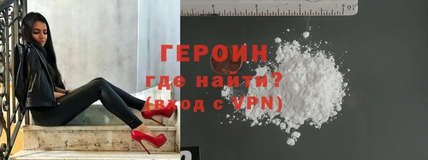 крисы Беломорск