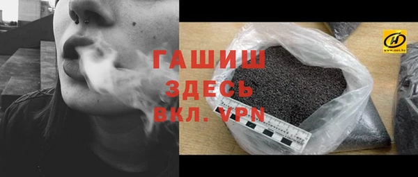 PSILOCYBIN Богородск
