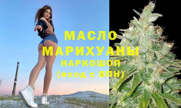 мескалин Богданович