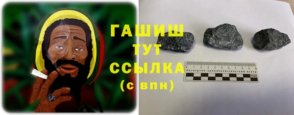 крисы Беломорск