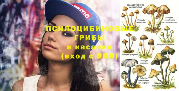 MDMA Premium VHQ Белоозёрский