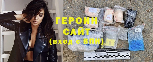 PSILOCYBIN Богородск