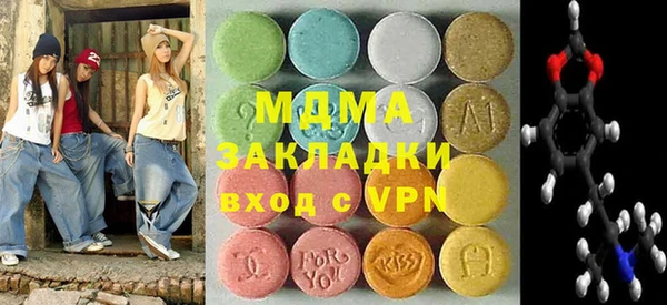 мескалин Богданович