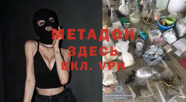 мескалин Богданович