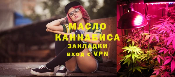 мескалин Богданович