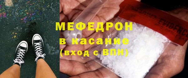 PSILOCYBIN Богородск