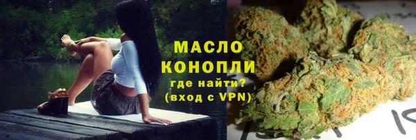 PSILOCYBIN Богородск