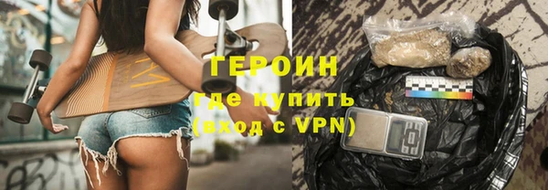 крисы Беломорск