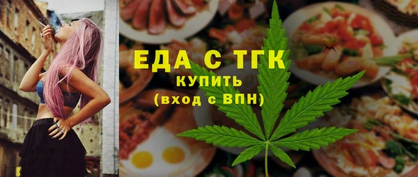 крисы Беломорск