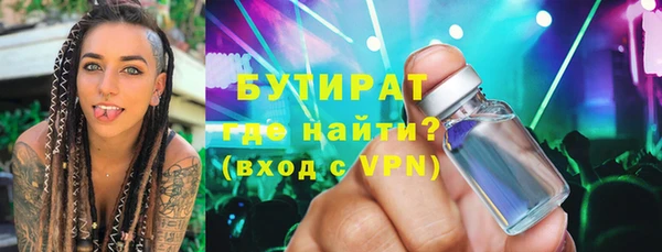 мескалин Богданович