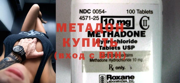 экстази Белокуриха