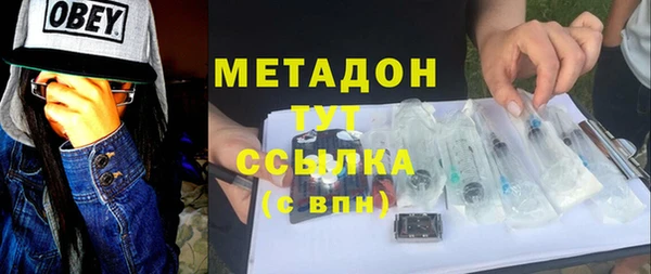 мескалин Богданович