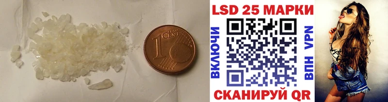 купить   Вязники  Лсд 25 экстази кислота 