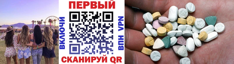 Метамфетамин Декстрометамфетамин 99.9%  Вязники 